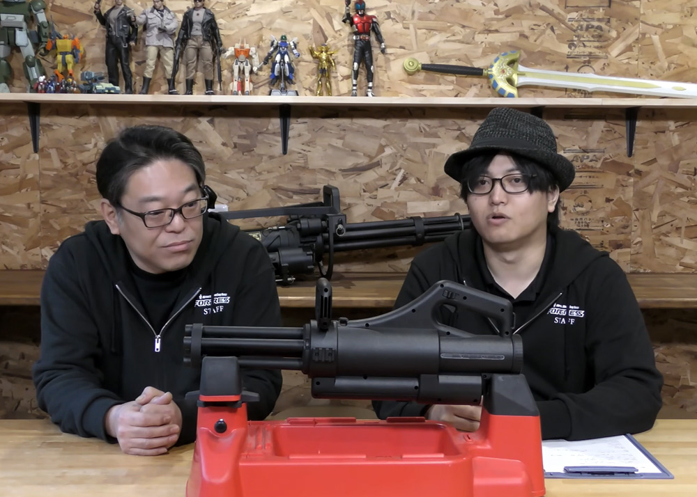 Fortress: WELL Pro Micro Minigun