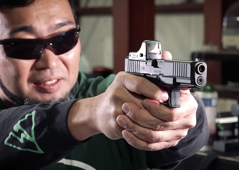 Hyperdouraku: Tokyo Marui G19 Gen5 MOS GBB Pistol