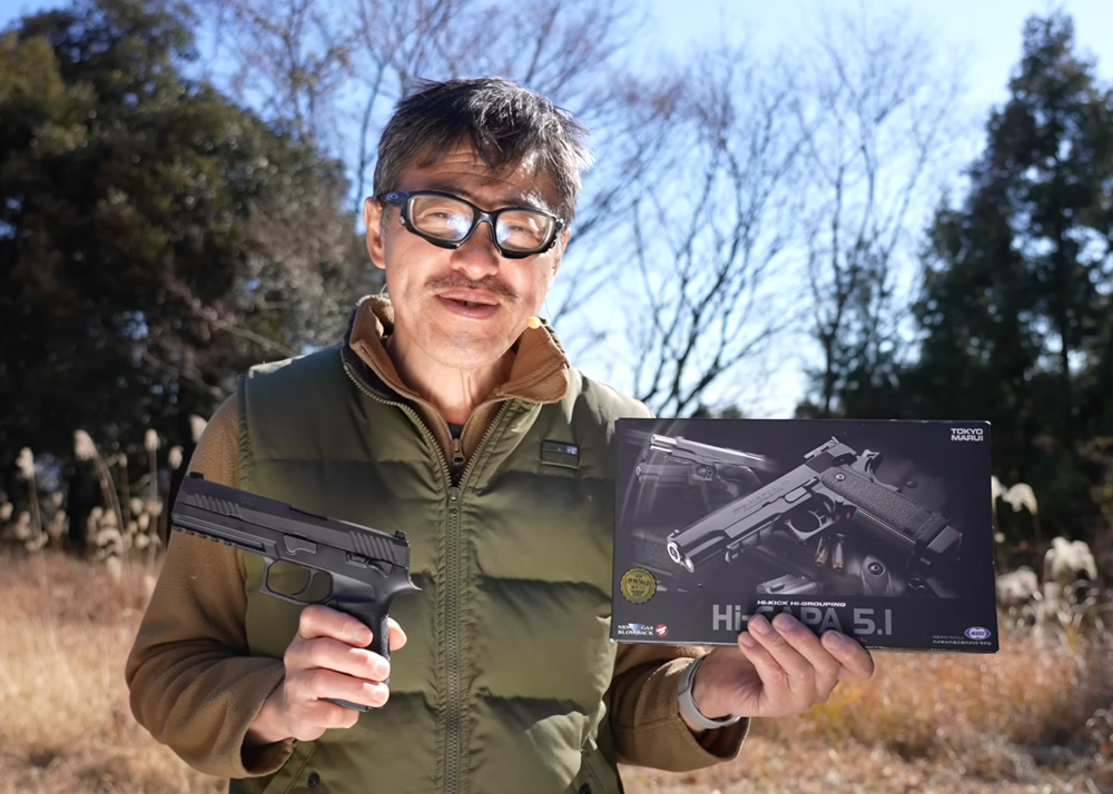 Mach Sakai: Hi-Capa 5.1 vs. P320
