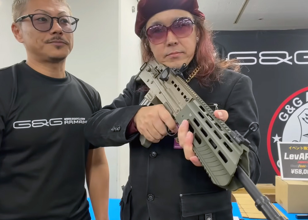 41PX On The G&G Armament L85A3 AEG