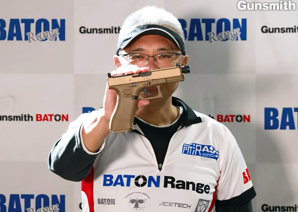 BATON Airsoft The GLOCK G19X CO2GBB