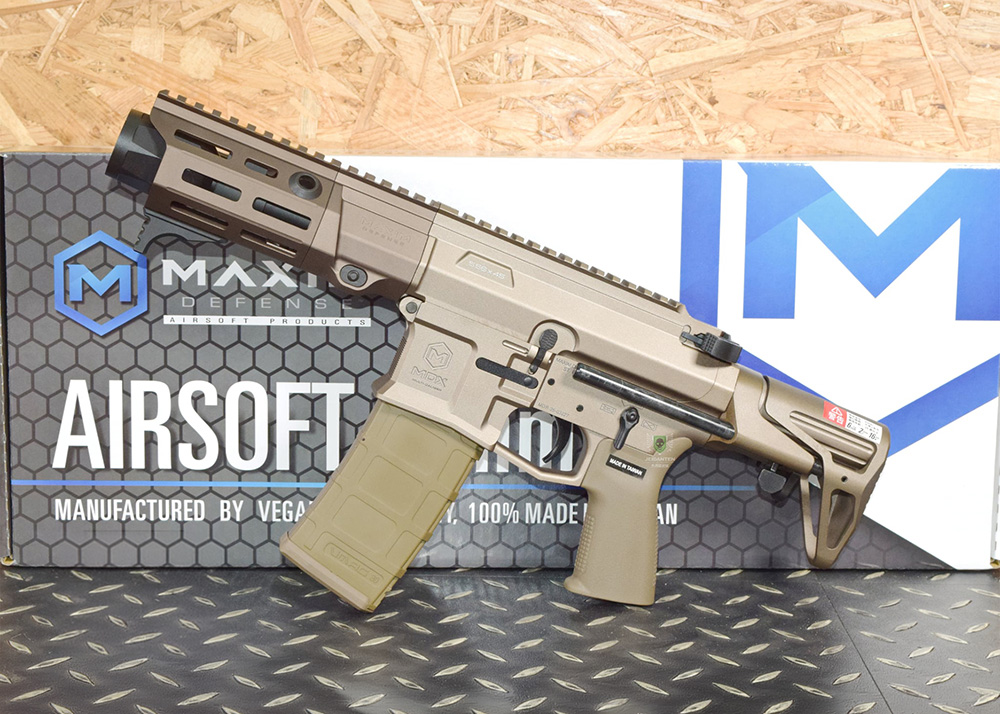 Jeidanten VFC MAXIM Defense PDX SBR GBB