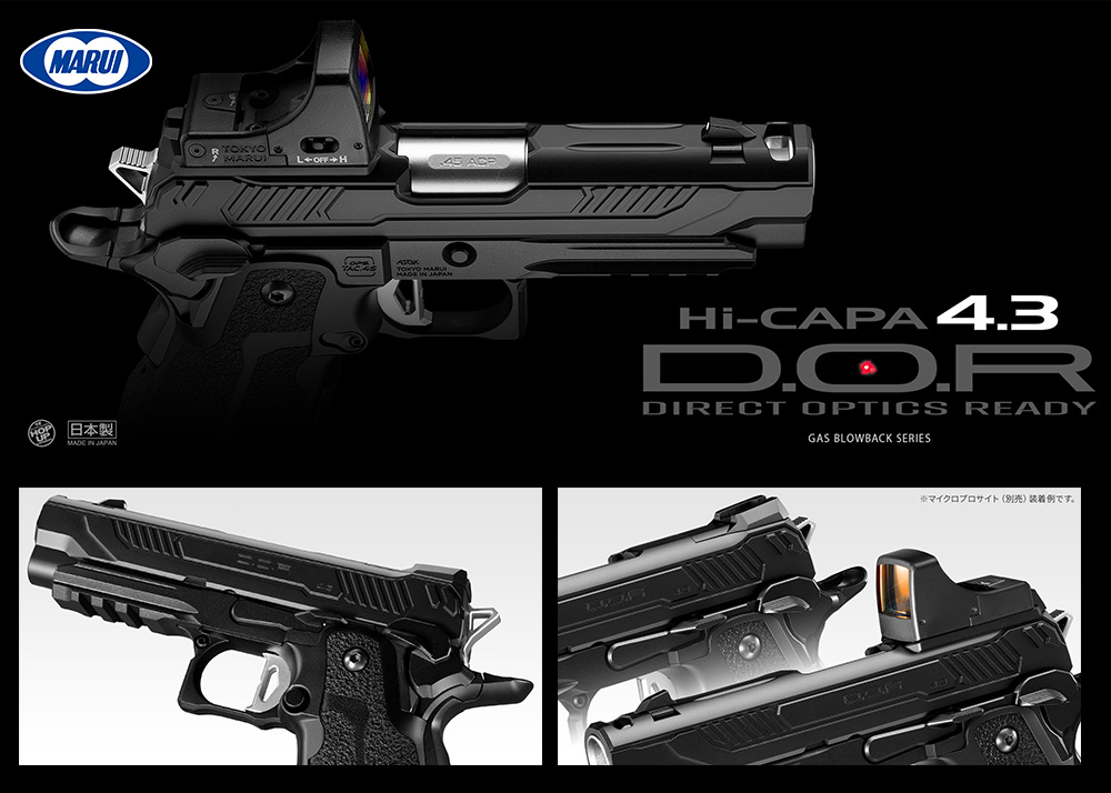 Tokyo Marui Hi-Capa 4.3 D.O.R. 