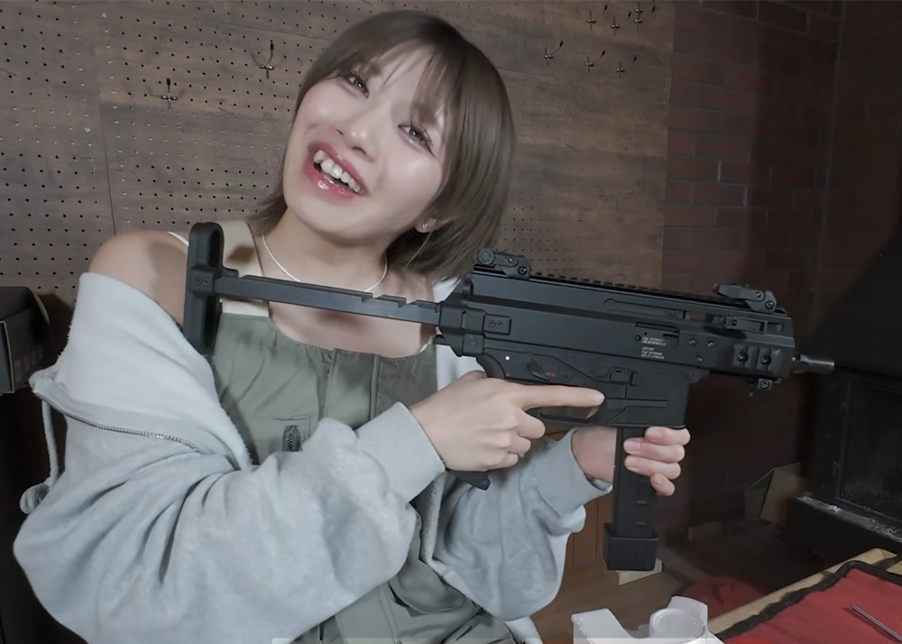 Airi's Next Airsoft Weapon: Archwick APC9 PRO?
