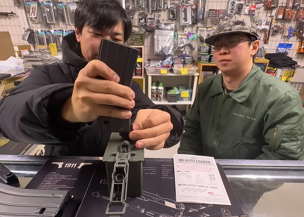 Gun Rocks Tokyo Marui Auto BB Loader Honest Review