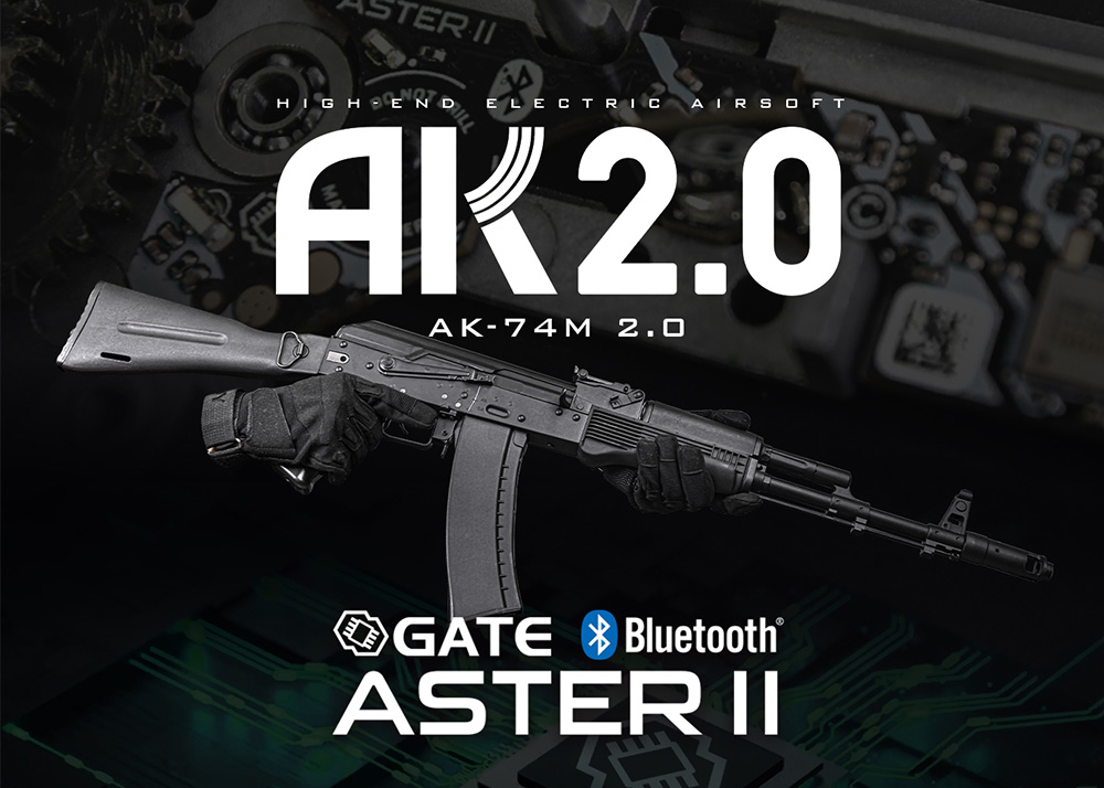 LCT AK 2.0 AEG
