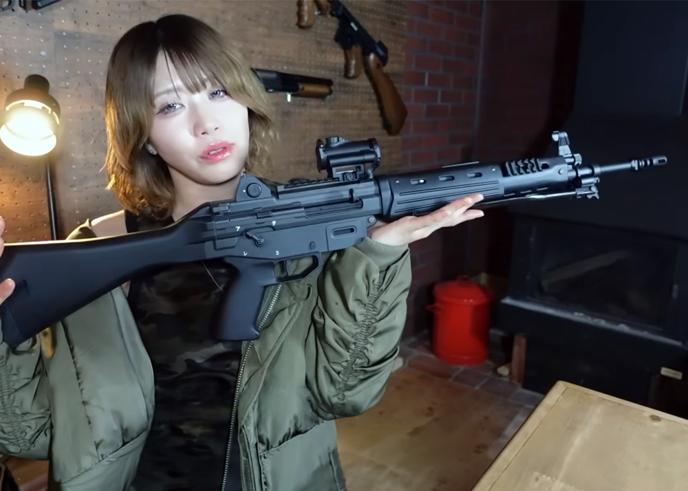 Is Airi Really A Former JSDF Member?