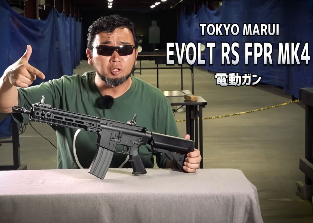Hyperdouraku's Tokyo Marui EVOLT RS FPR MK4 Review