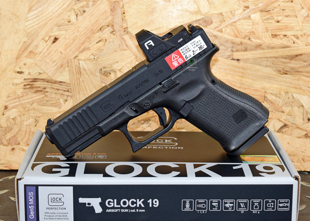Jeidanten Umarex/VFC Glock 19 Gen5 MOS GBB