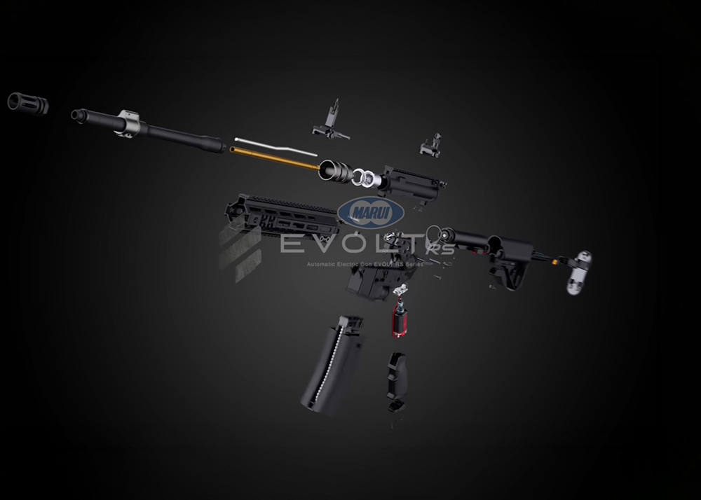 Tokyo Marui Evolt RS FPR MK 4