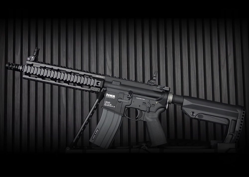 BZ Tactical: KWA LM4D LE