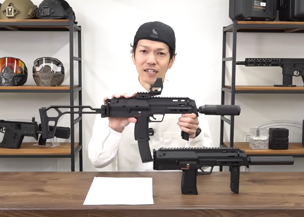 Laylax Customising The Tokyo Marui MP7A1