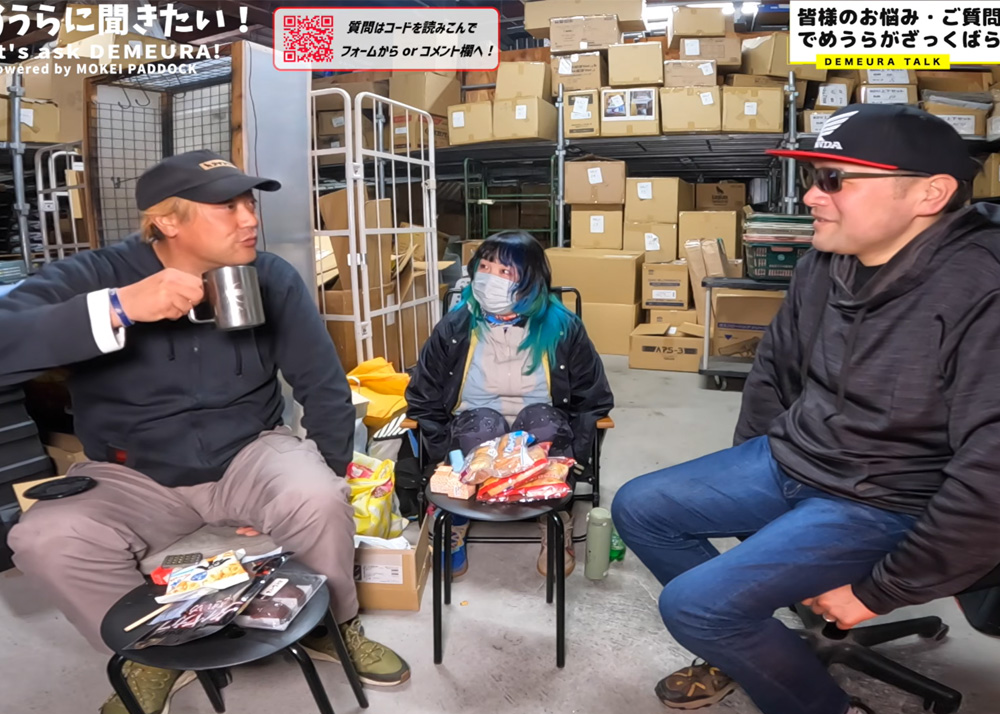 Mokei Paddock Upgrading AEGs With Retro Arms Gearbox