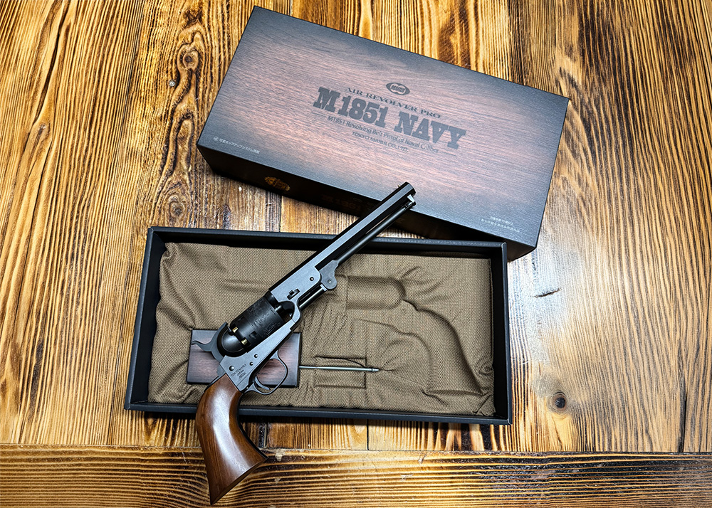 Tokyo Marui M1851 Navy
