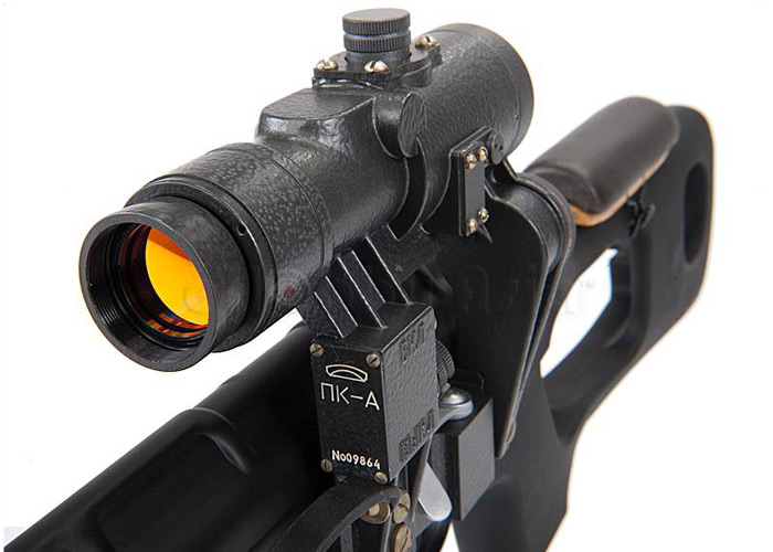 Belorussian Belomo PK-A Red Dot | Popular Airsoft: Welcome To The ...