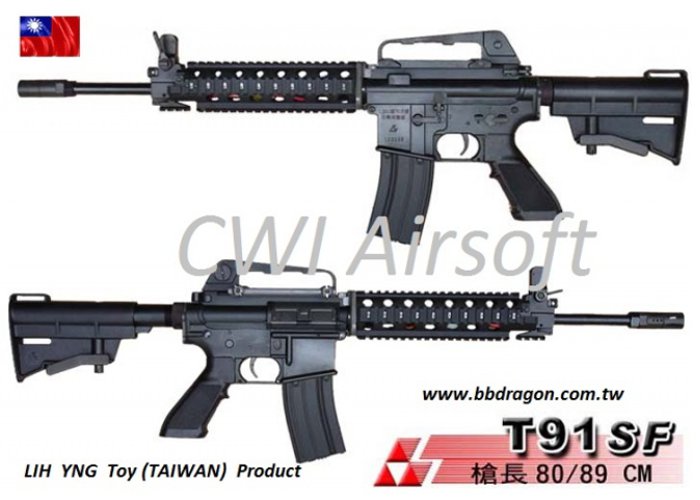 LIH YNG ROC TAIWAN T91/T91 SF Version Popular Airsoft To