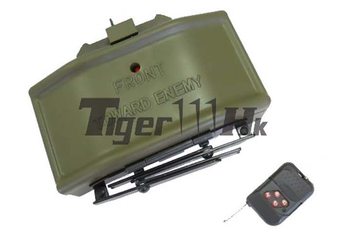 Nicker M18A1 Claymore Mine with Remote Control Popular Airsoft To The Airsoft World