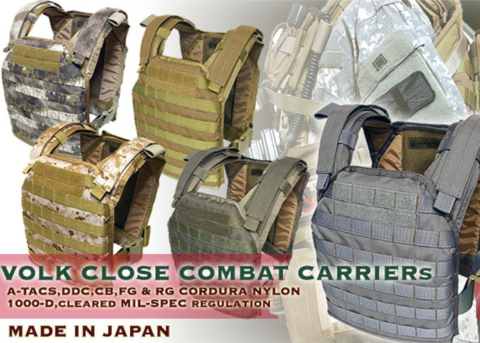 YOROI Volk Close Combat Carriers | Popular Airsoft: Welcome