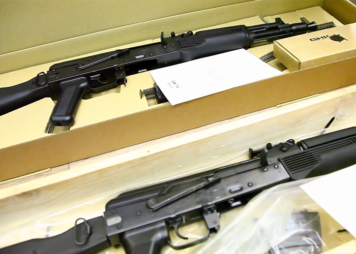thailand airsoft gun shop