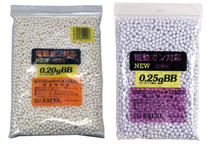 Excel .20 & .25 BBs Back At Firesupport Popular Airsoft To