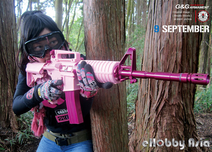 Femme fatale airsoft