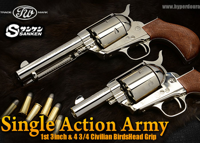 Tanaka/Sanken SAA Birdhead Grip Series | Popular Airsoft: Welcome 
