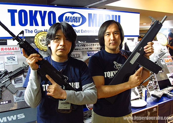 Hyperdouraku At Shot Show Japan Winter `15 Popular Airsoft
