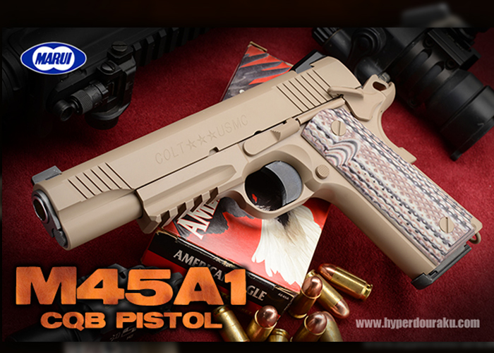 M45 A1 CQB Gas Blowback Pistol | Tokyo Marui Airsoft