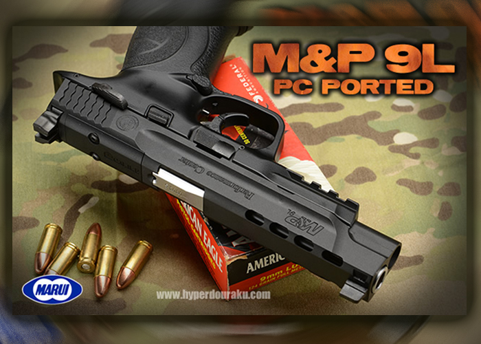 Hyperdouraku Marui M P9l Pc Ported Popular Airsoft Welcome To The Airsoft World Hyperdouraku Marui M P9l Pc Ported Popular Airsoft Welcome To The Airsoft World