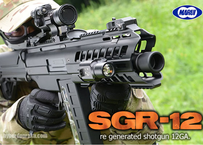 Hyperdouraku: Tokyo Marui SGR-12 | Popular Airsoft: Welcome To The