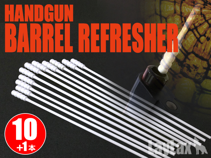 Laylax Handgun Barrel Refresher/Cleaner Popular Airsoft To
