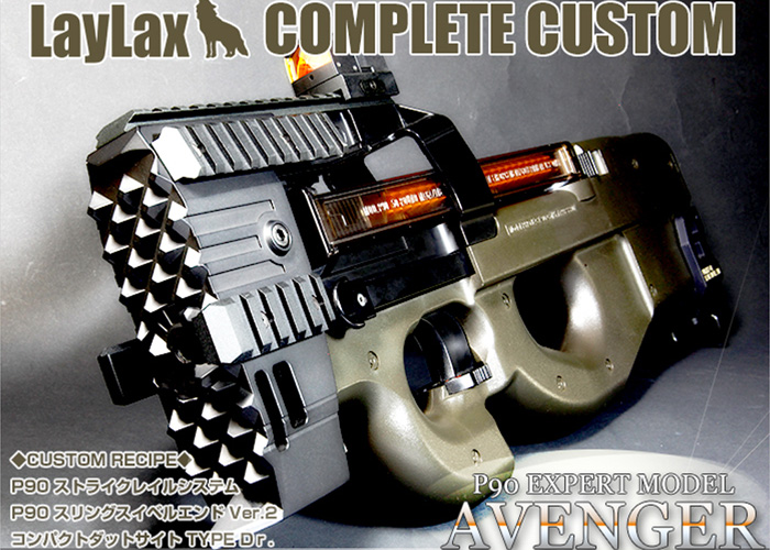 ◇LayLax(ライラクス) オフィシャルブログ◇:◇本日から予約開始