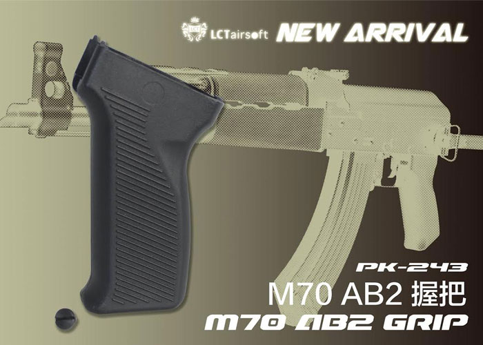 PK-234 M70 AB2 Grip from LCT Airsoft | Popular Airsoft: Welcome To 