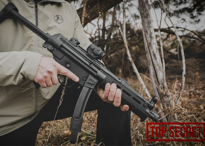 MP5-J - 電動ガン スタンダードタイプ | 東京マルイ