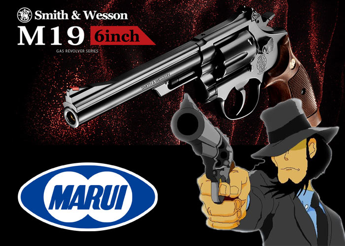 マルイGASREVOLVER M19 6inch Tokyo Marui M19 6 inch Gas Operated Revolver (Black