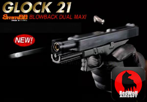 GLOCK 21 ガスブローバック 8mm BB Dual Maxi マルシン GLOCK21 8mmBB BLOWBACK DUAL MAXI レビュー - YouTube