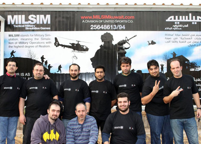 Milsim Kuwait Airsoft Tactical Loadout Popular Airsoft To