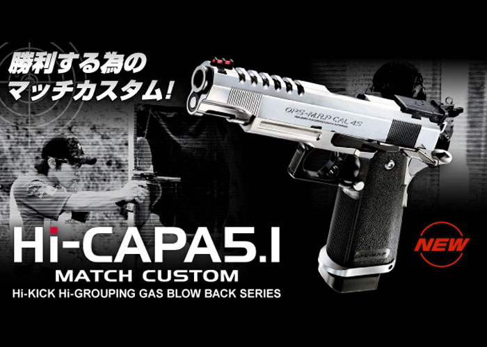 Tokyo Marui Hi-Capa 5.1 Match Custom | Popular Airsoft