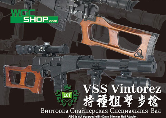New Arrivals At WGC Shop This Week Popular Airsoft To The