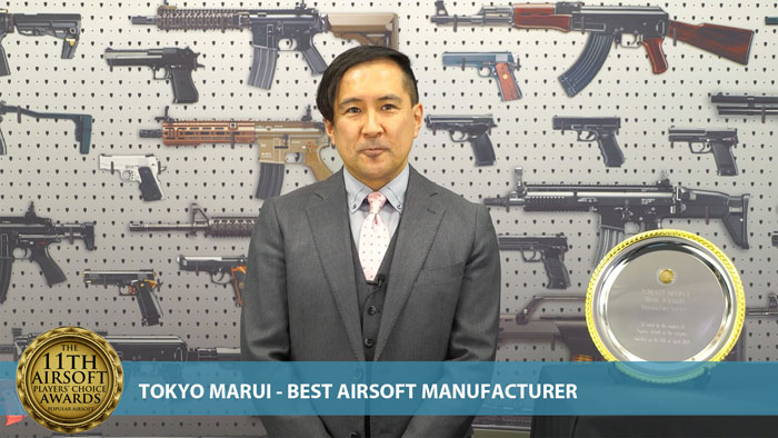 TOKYO MARUI Best Airsoft Manufacturer