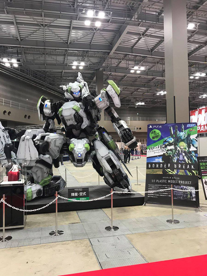hobby japan figures