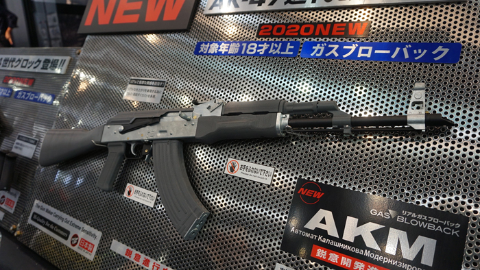 6th Tokyo Marui Festival 04