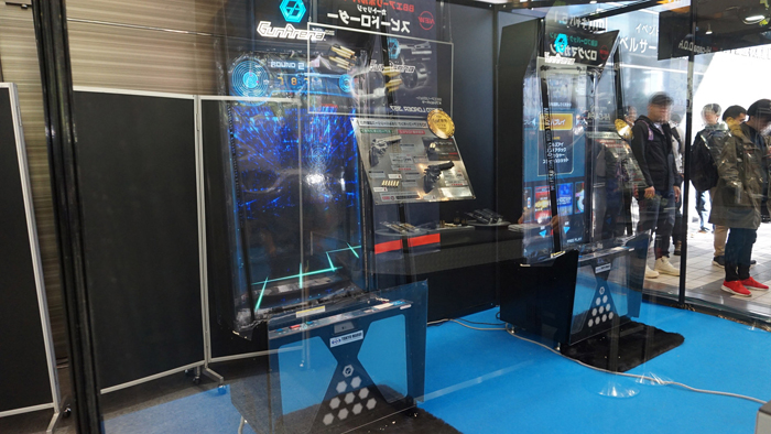 6th Tokyo Marui Festival 12