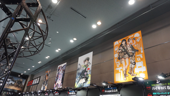 6th Tokyo Marui Festival 13