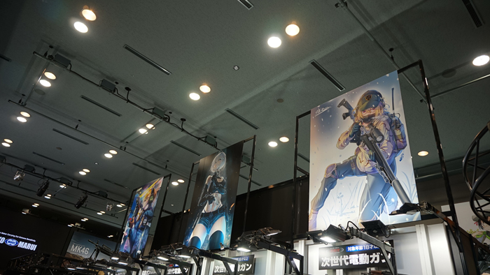 6th Tokyo Marui Festival 14