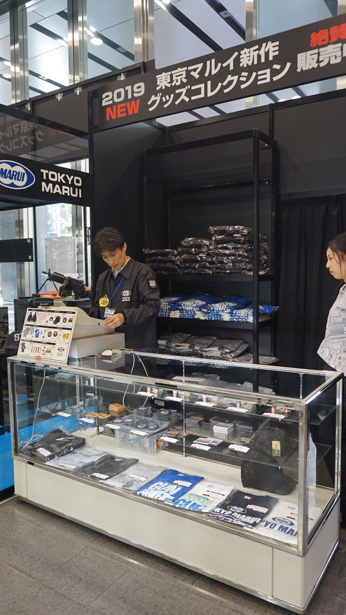 6th Tokyo Marui Festival 15