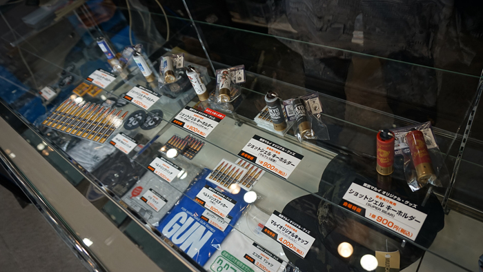 6th Tokyo Marui Festival 16