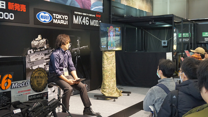 6th Tokyo Marui Festival 18