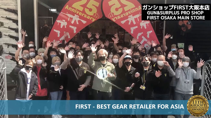 FIRST Best Gear Retailer for Asia