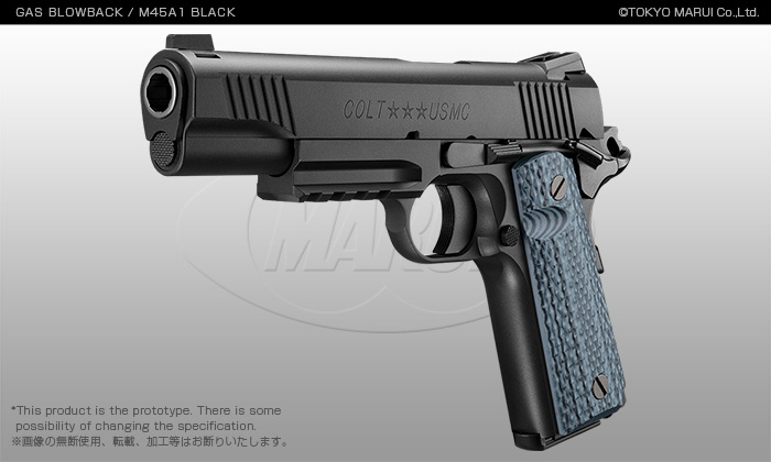 TM M45A1 Black GBB Pistol 02